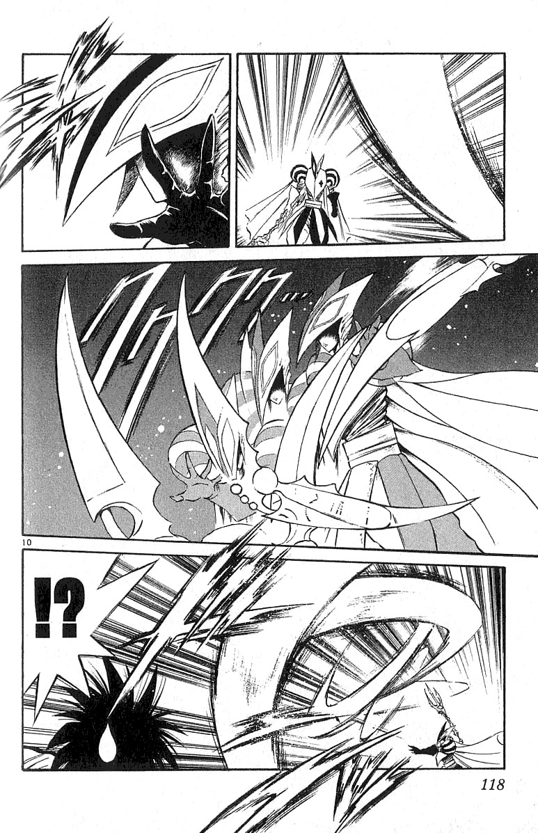 Flame of Recca Chapter 134 page 9 - Chapter 134: Joker's Powers