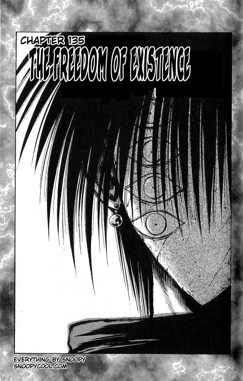 Flame of Recca Chapter 135 page 1 - Chapter 135: The Freedom of Existence