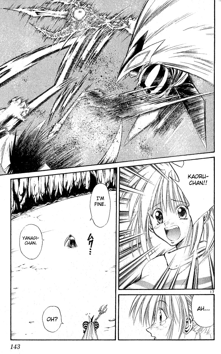 Flame of Recca Chapter 135 page 17 - Chapter 135: The Freedom of Existence
