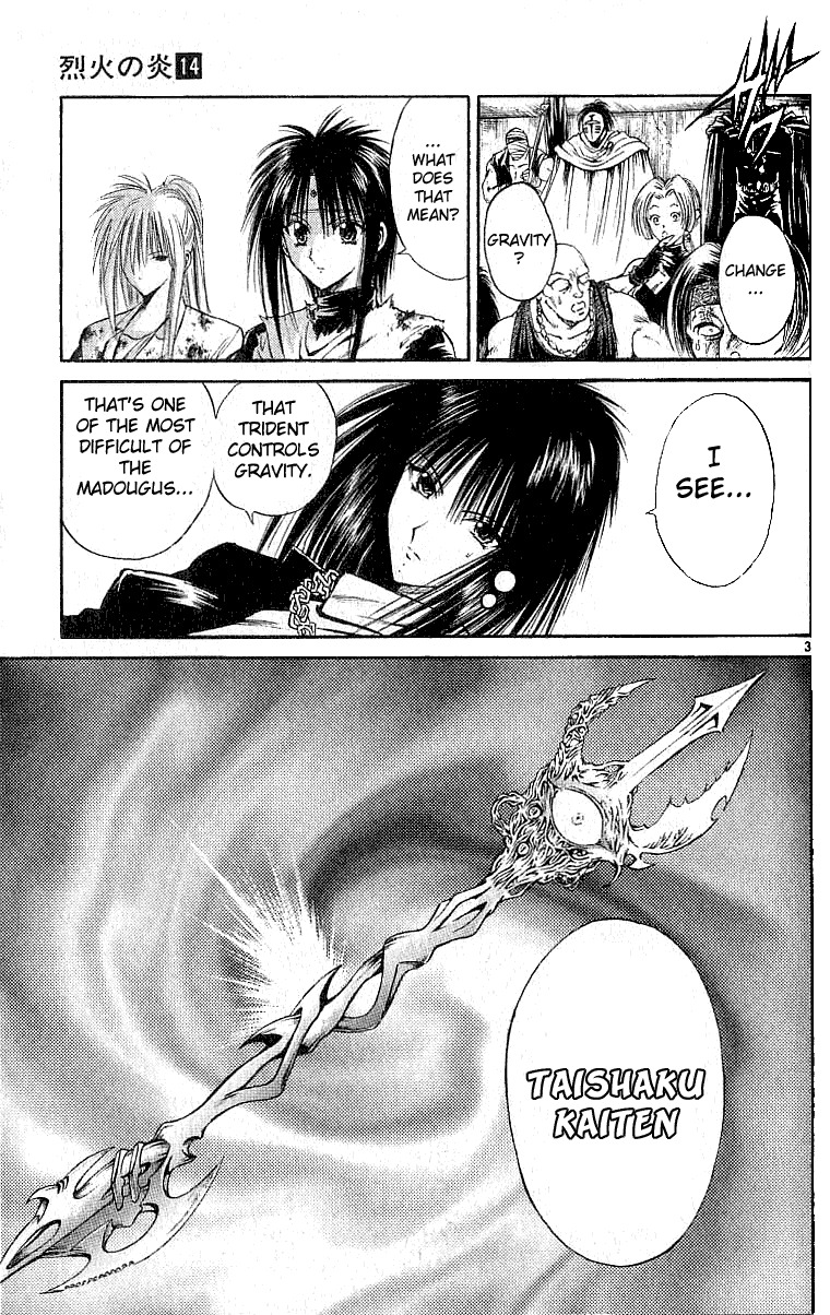 Flame of Recca Chapter 135 page 3 - Chapter 135: The Freedom of Existence