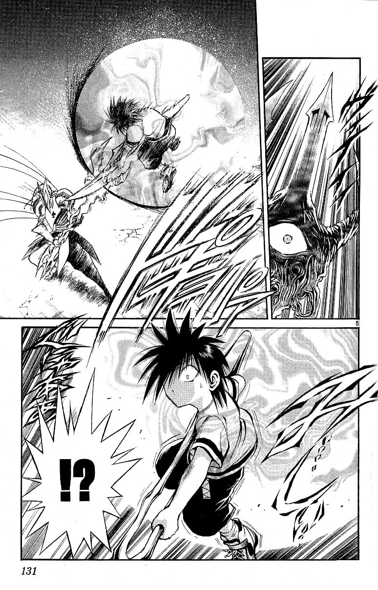 Flame of Recca Chapter 135 page 5 - Chapter 135: The Freedom of Existence
