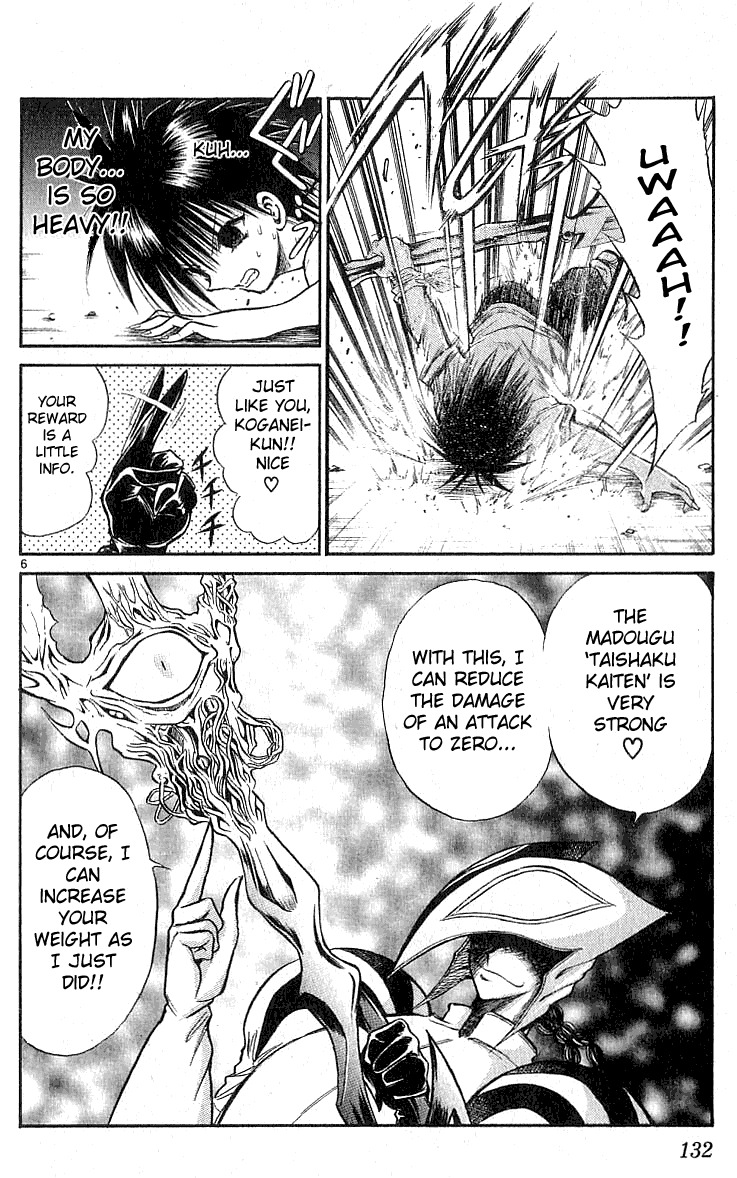 Flame of Recca Chapter 135 page 6 - Chapter 135: The Freedom of Existence