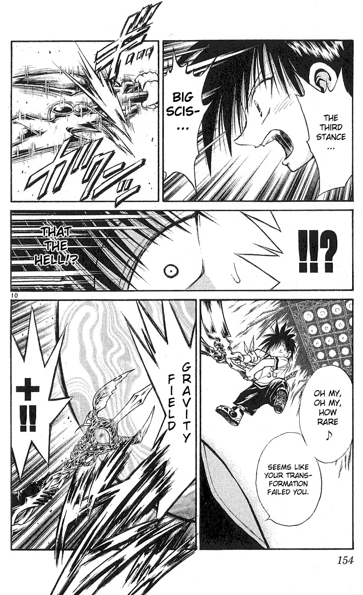 Flame of Recca Chapter 136 page 10 - Chapter 136: The Rescue