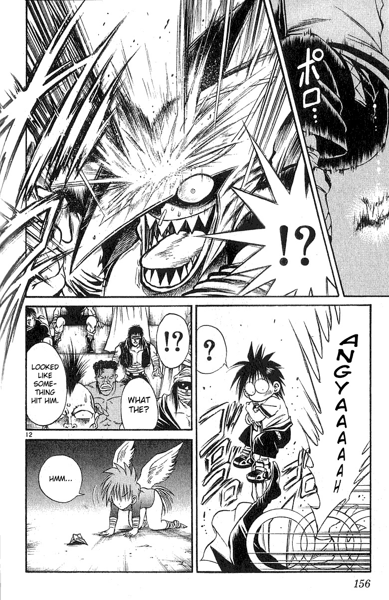 Flame of Recca Chapter 136 page 12 - Chapter 136: The Rescue