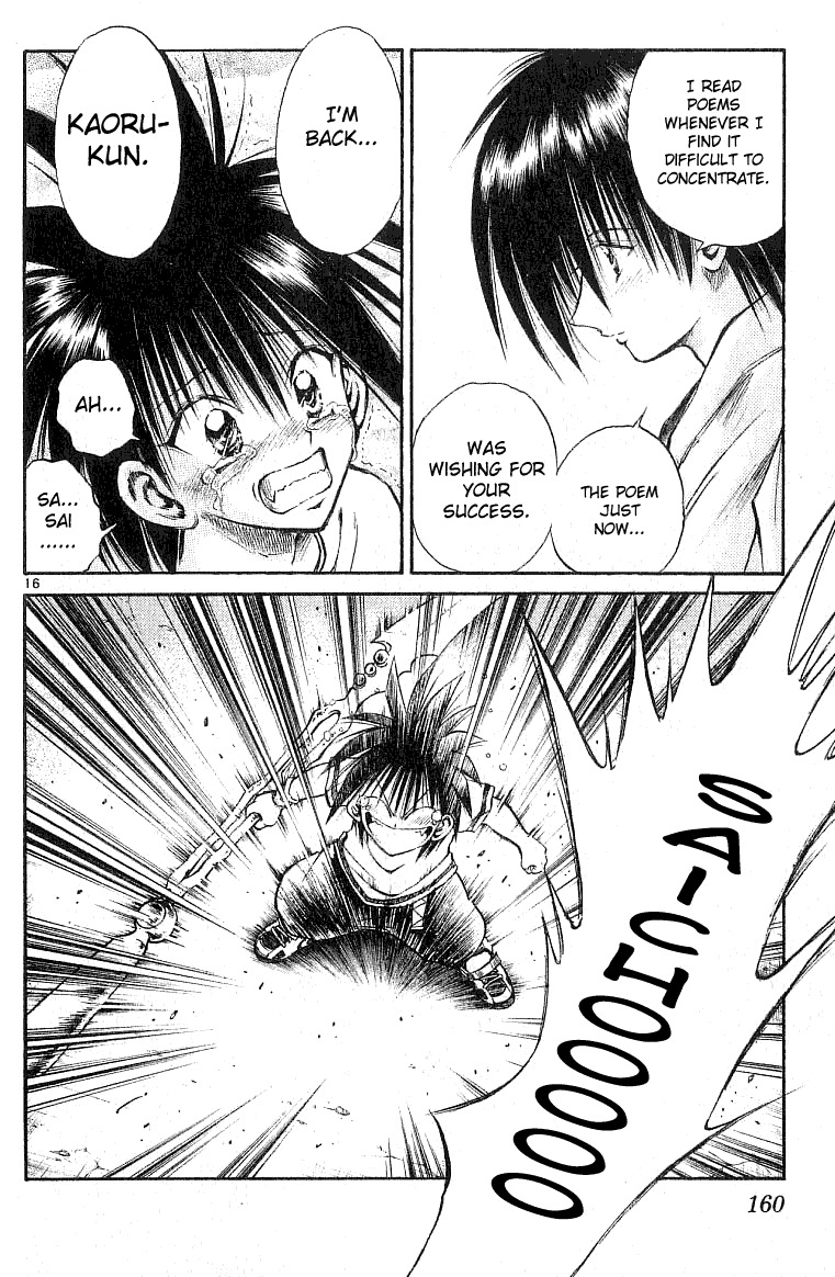 Flame of Recca Chapter 136 page 15 - Chapter 136: The Rescue
