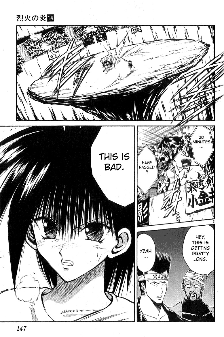 Flame of Recca Chapter 136 page 3 - Chapter 136: The Rescue