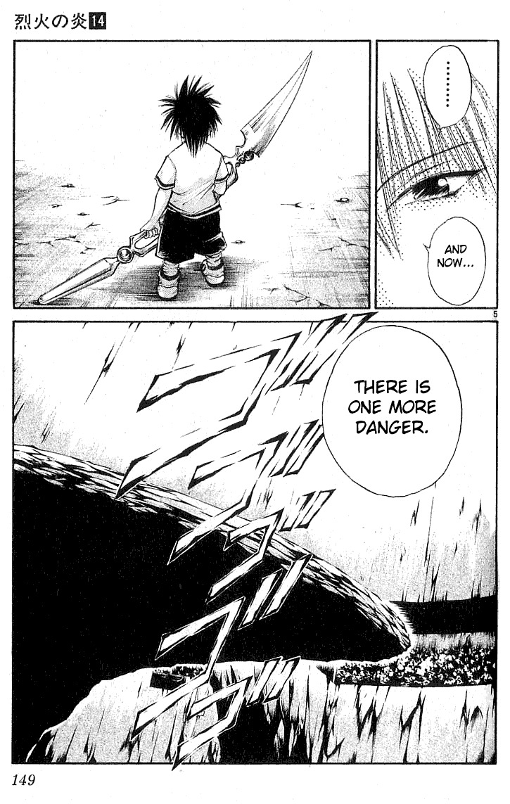 Flame of Recca Chapter 136 page 5 - Chapter 136: The Rescue