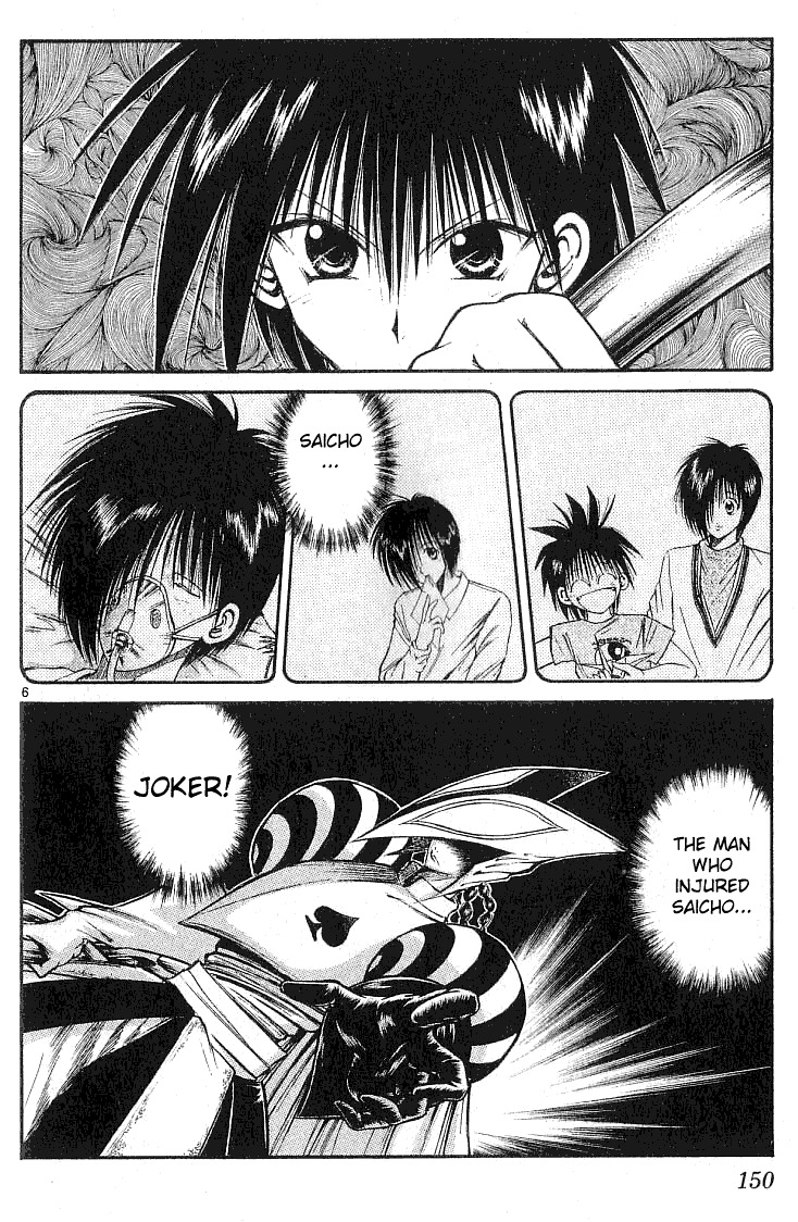 Flame of Recca Chapter 136 page 6 - Chapter 136: The Rescue