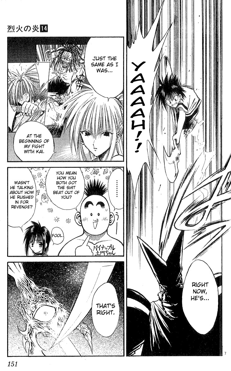 Flame of Recca Chapter 136 page 7 - Chapter 136: The Rescue