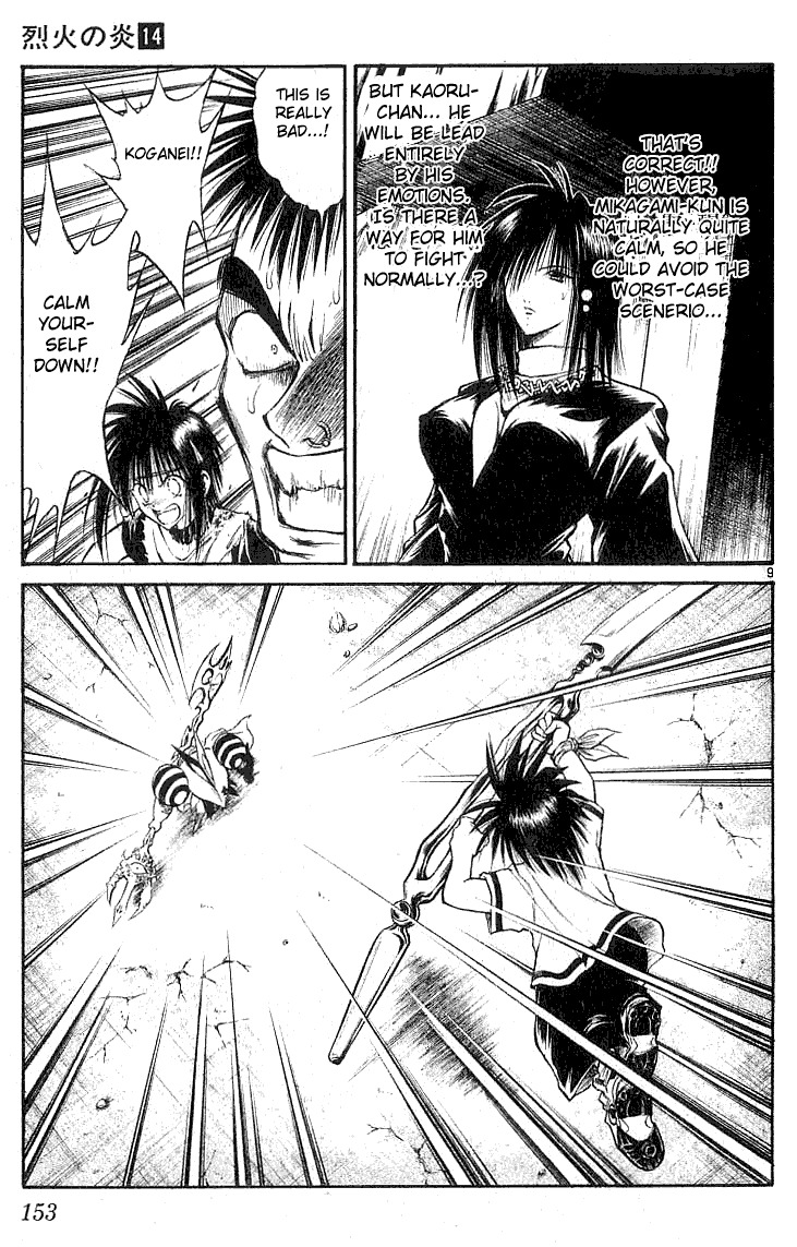 Flame of Recca Chapter 136 page 9 - Chapter 136: The Rescue