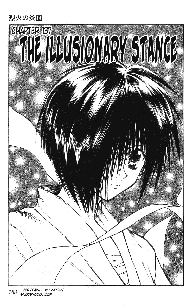Flame of Recca Chapter 137 page 1 - Chapter 137: The Illusionary Stance