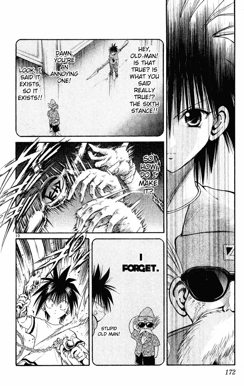 Flame of Recca Chapter 137 page 10 - Chapter 137: The Illusionary Stance