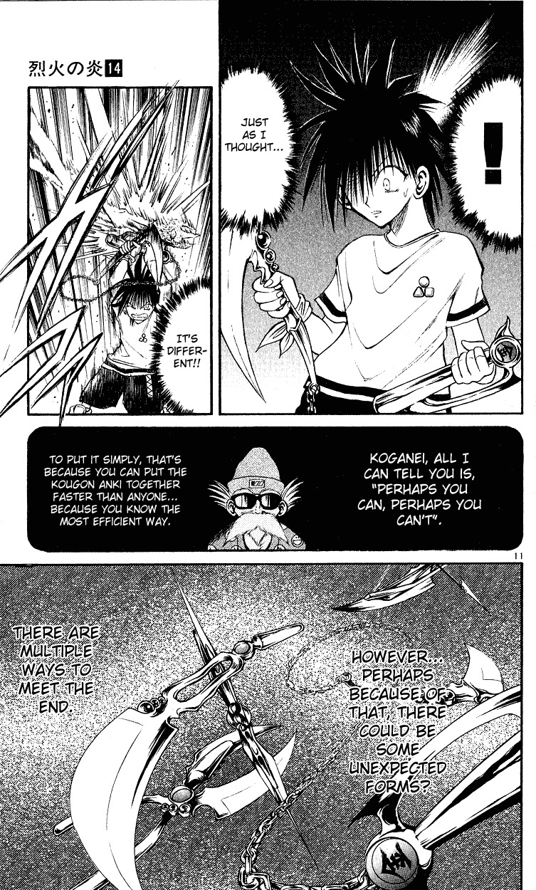 Flame of Recca Chapter 137 page 11 - Chapter 137: The Illusionary Stance