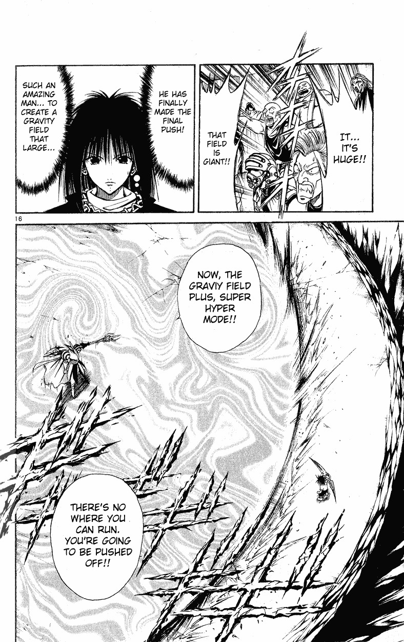 Flame of Recca Chapter 137 page 16 - Chapter 137: The Illusionary Stance