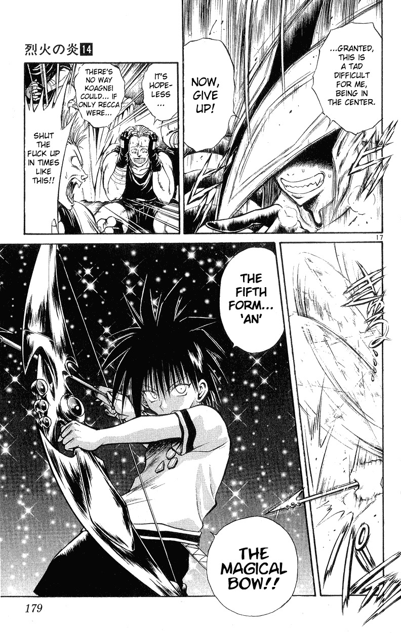 Flame of Recca Chapter 137 page 17 - Chapter 137: The Illusionary Stance