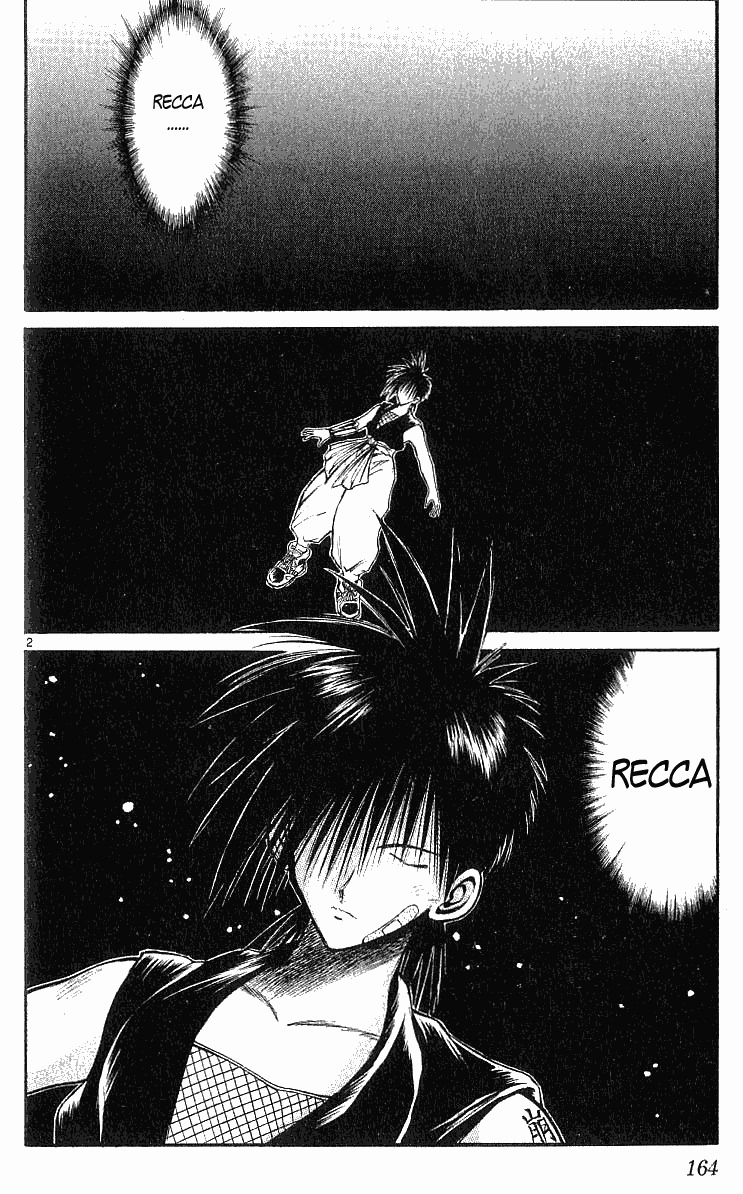 Flame of Recca Chapter 137 page 2 - Chapter 137: The Illusionary Stance