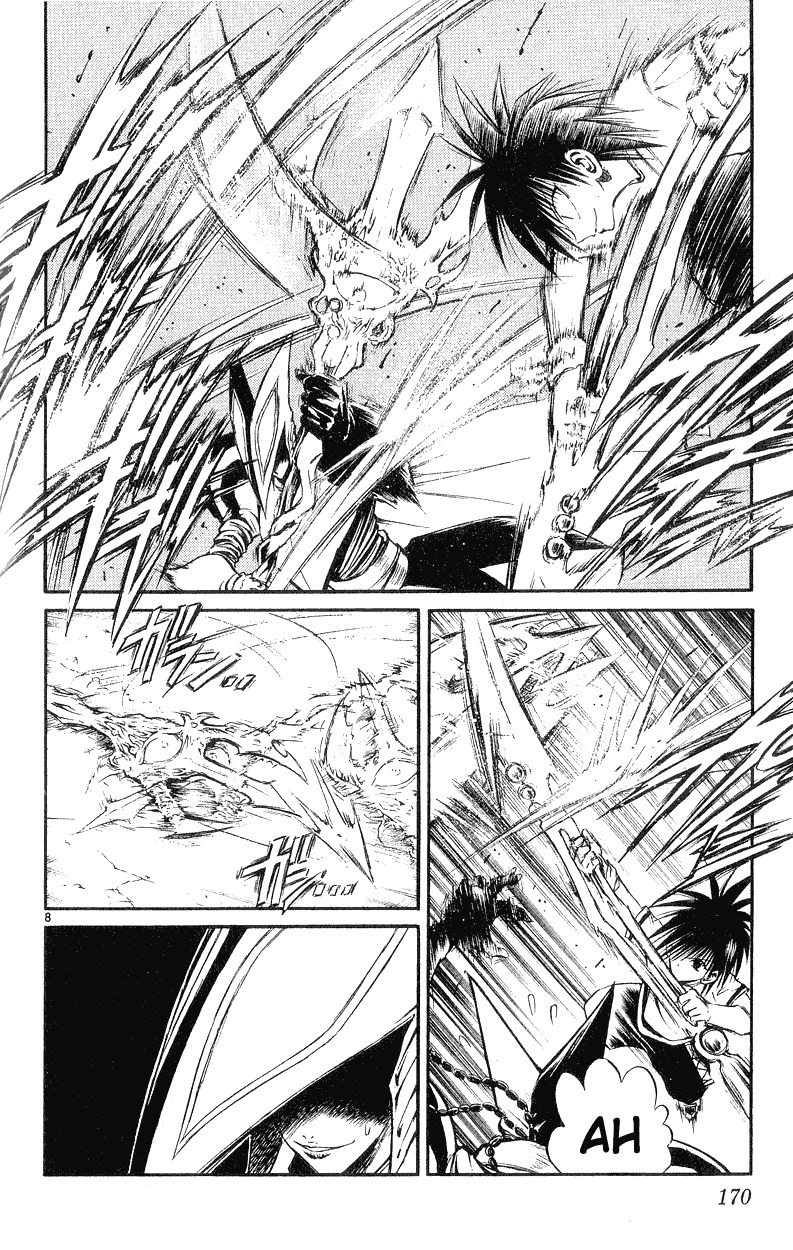 Flame of Recca Chapter 137 page 8 - Chapter 137: The Illusionary Stance