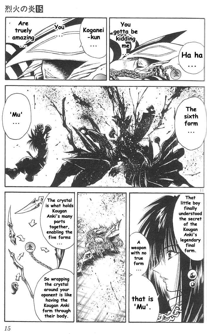Flame of Recca Chapter 138 page 10 - Chapter 138: Sixth Form, The Initiation