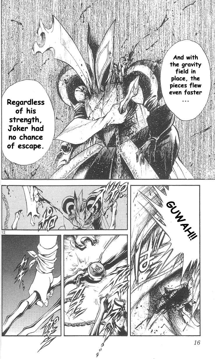 Flame of Recca Chapter 138 page 11 - Chapter 138: Sixth Form, The Initiation