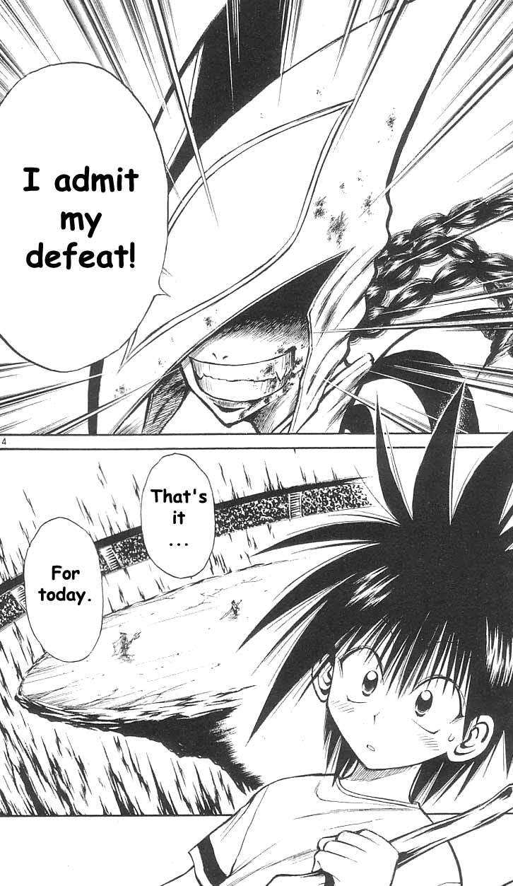 Flame of Recca Chapter 138 page 13 - Chapter 138: Sixth Form, The Initiation