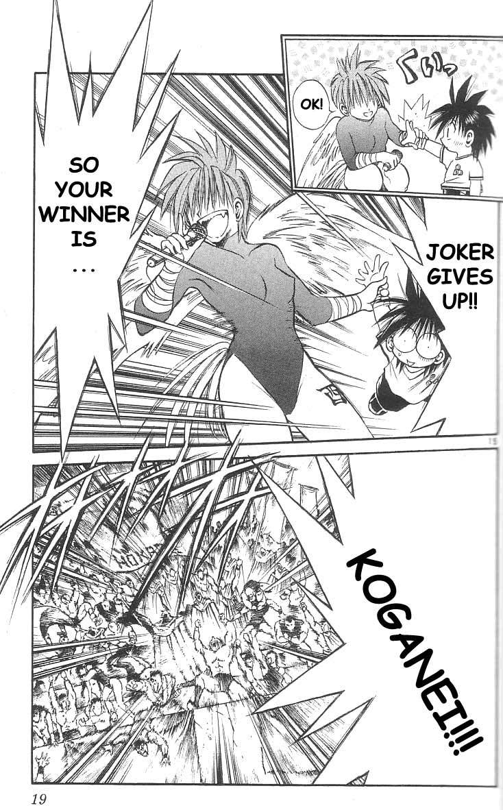 Flame of Recca Chapter 138 page 14 - Chapter 138: Sixth Form, The Initiation