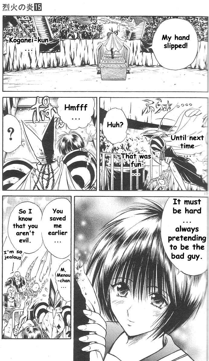 Flame of Recca Chapter 138 page 16 - Chapter 138: Sixth Form, The Initiation