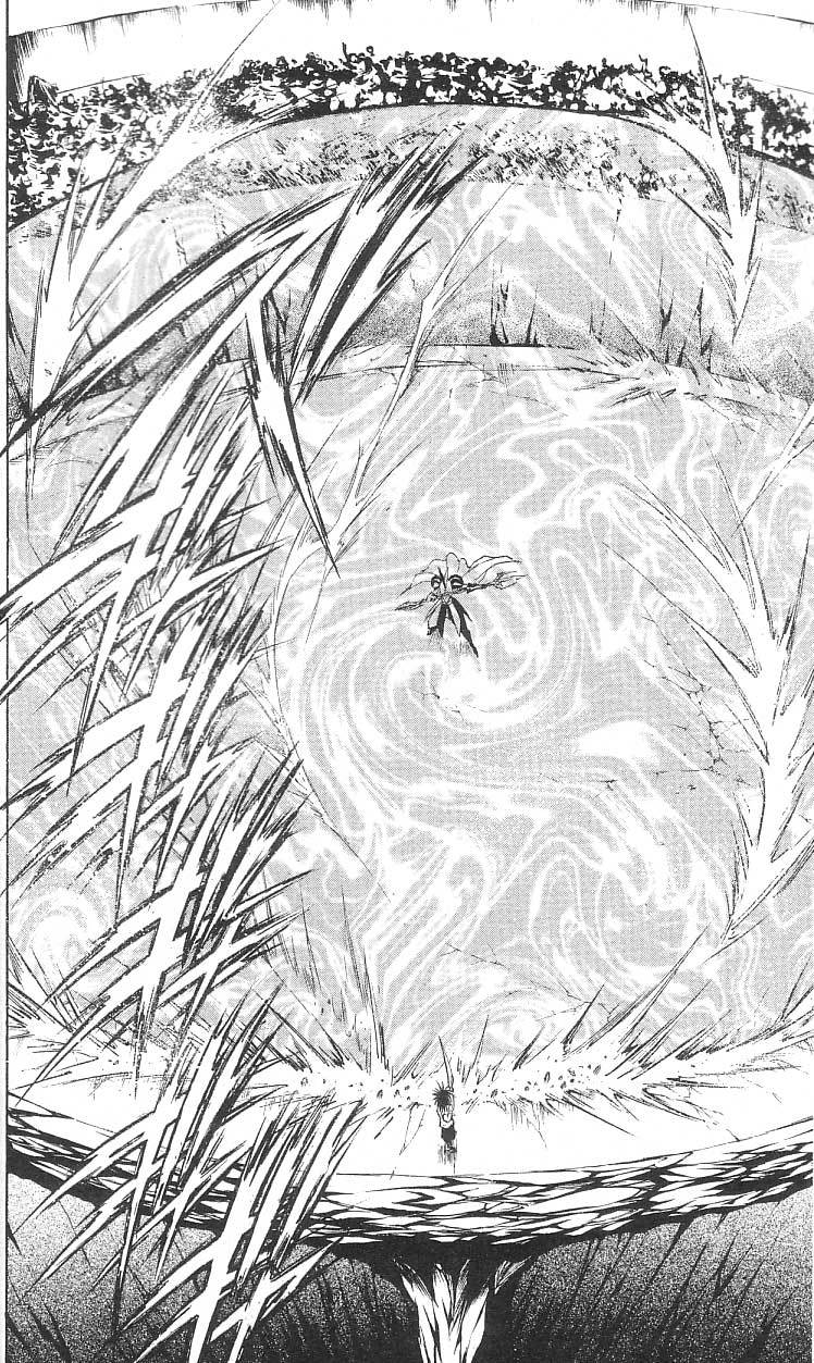 Flame of Recca Chapter 138 page 3 - Chapter 138: Sixth Form, The Initiation