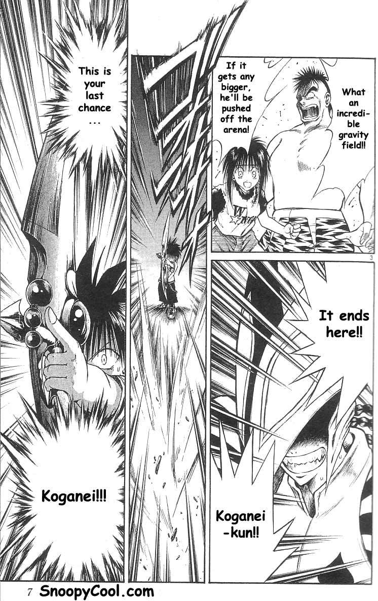 Flame of Recca Chapter 138 page 4 - Chapter 138: Sixth Form, The Initiation