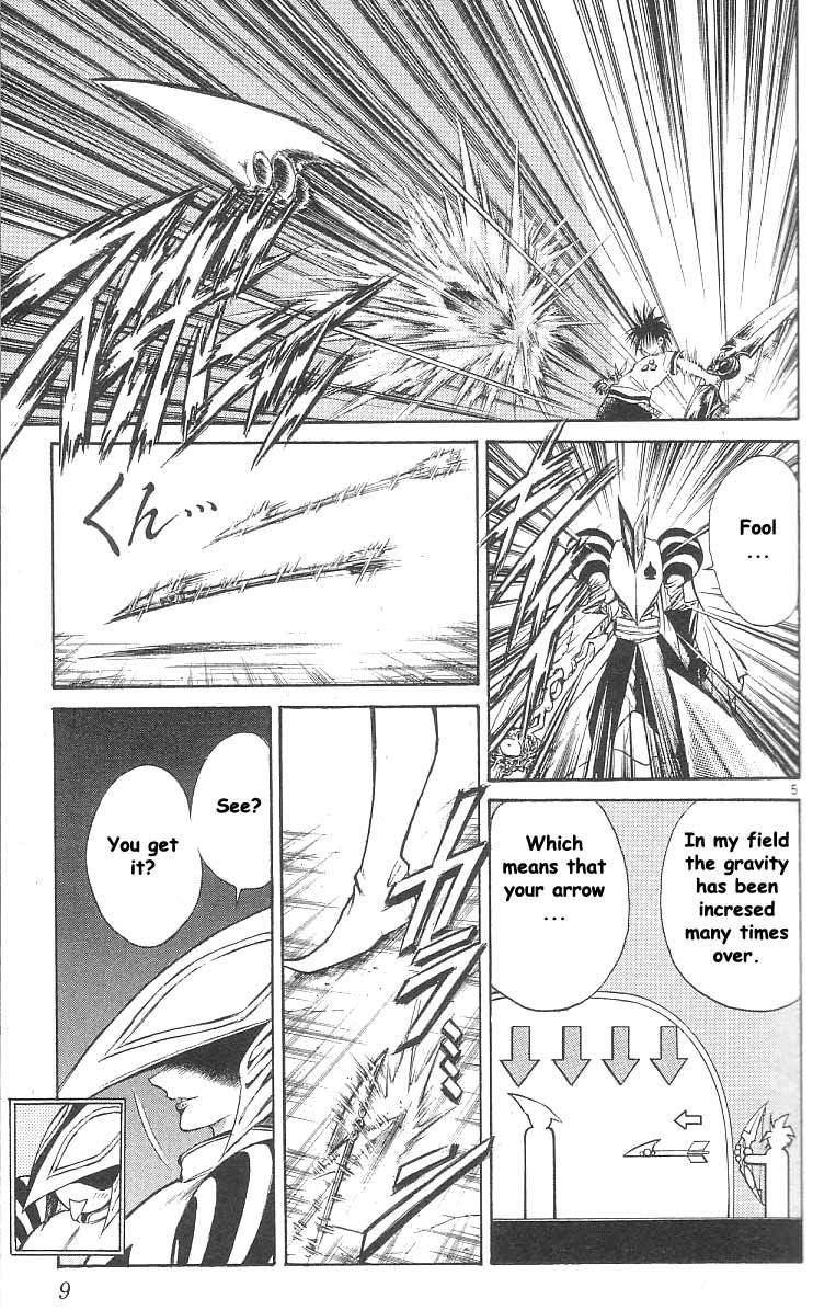 Flame of Recca Chapter 138 page 6 - Chapter 138: Sixth Form, The Initiation
