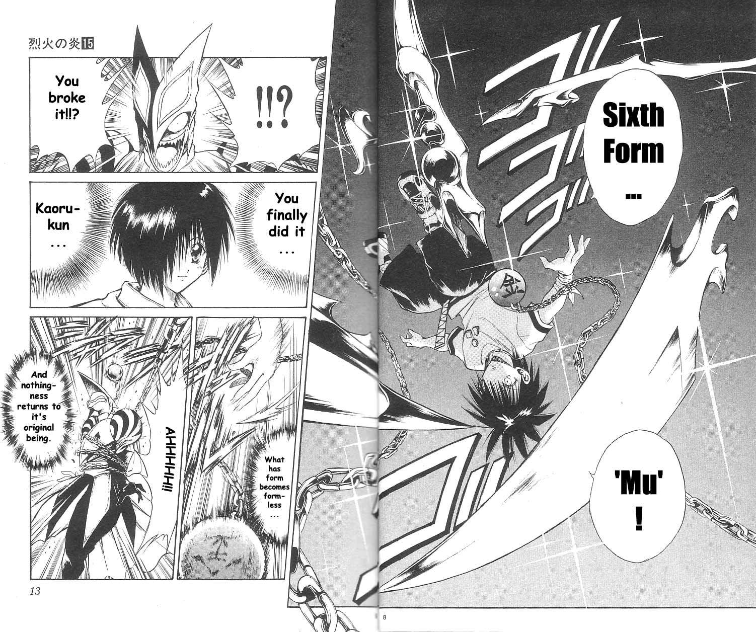 Flame of Recca Chapter 138 page 8 - Chapter 138: Sixth Form, The Initiation