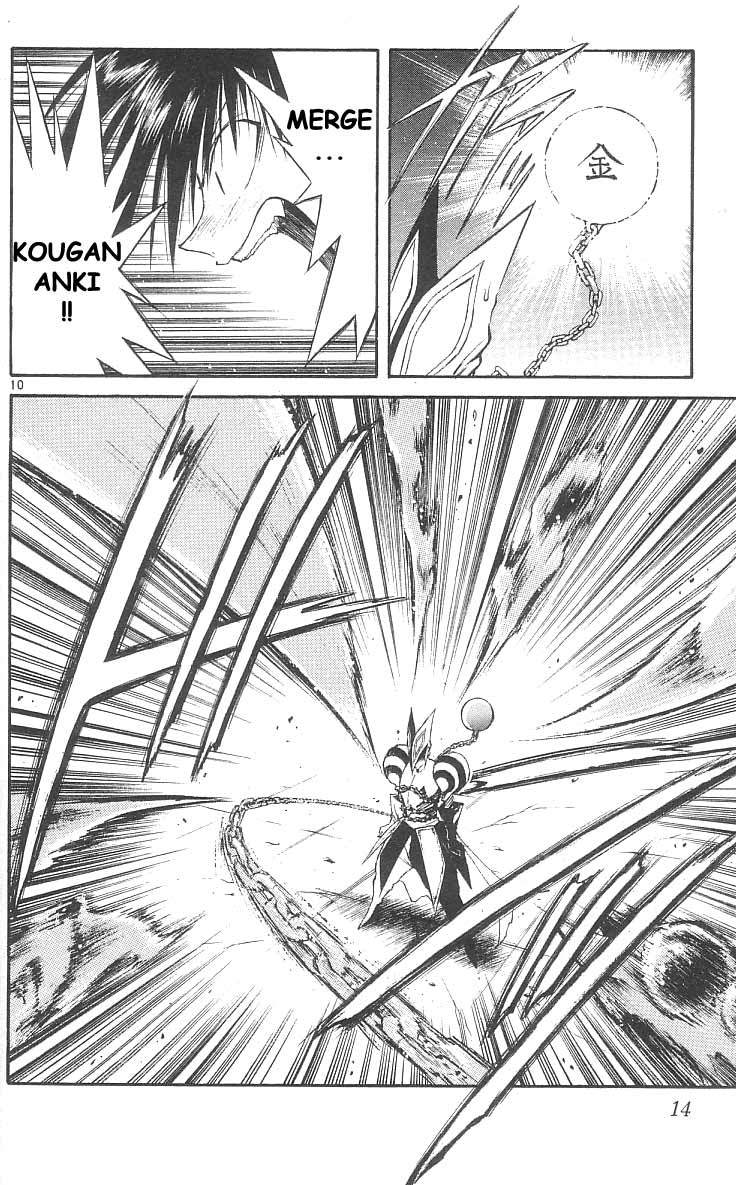 Flame of Recca Chapter 138 page 9 - Chapter 138: Sixth Form, The Initiation