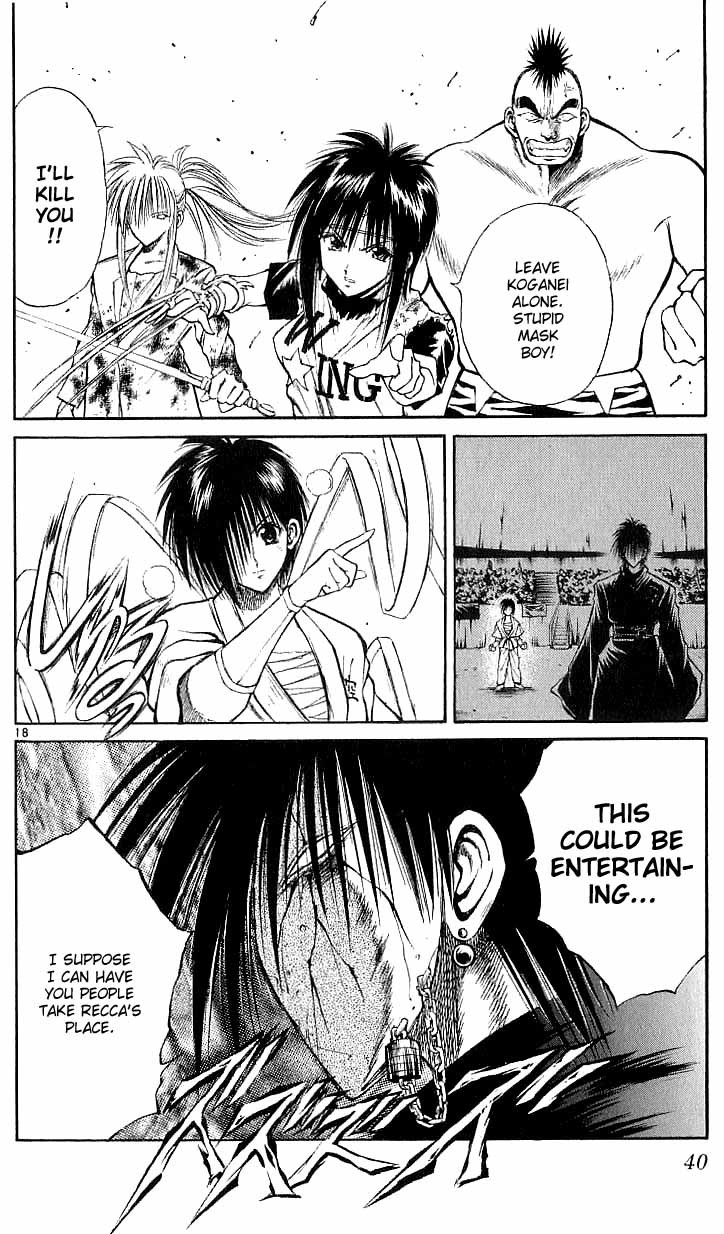 Flame of Recca Chapter 139 page 17 - Chapter 139: Tears