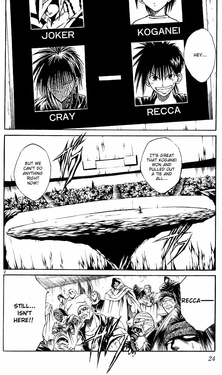 Flame of Recca Chapter 139 page 2 - Chapter 139: Tears