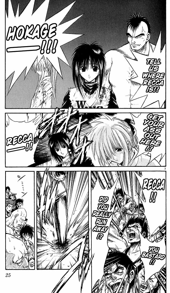 Flame of Recca Chapter 139 page 3 - Chapter 139: Tears