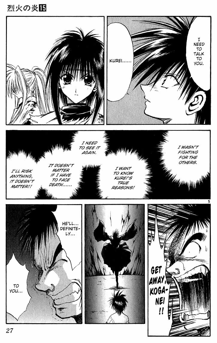 Flame of Recca Chapter 139 page 5 - Chapter 139: Tears