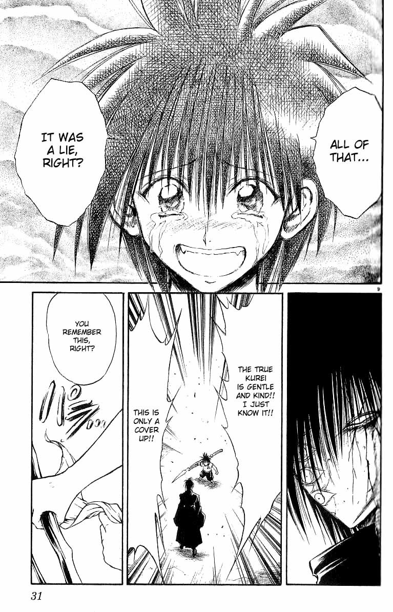 Flame of Recca Chapter 139 page 9 - Chapter 139: Tears