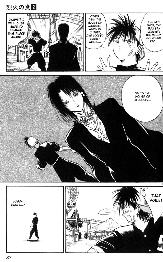 Flame of Recca Chapter 14 page 10 - Chapter 14: The Swordsman of Water IV (Mikagami's Past)