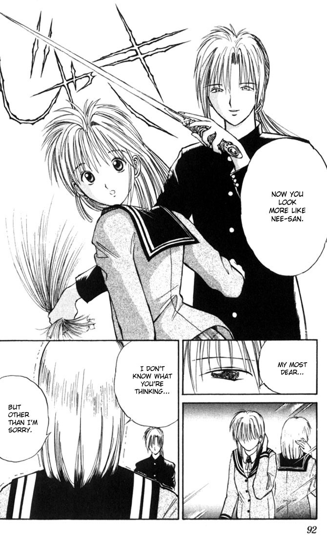 Flame of Recca Chapter 14 page 15 - Chapter 14: The Swordsman of Water IV (Mikagami's Past)