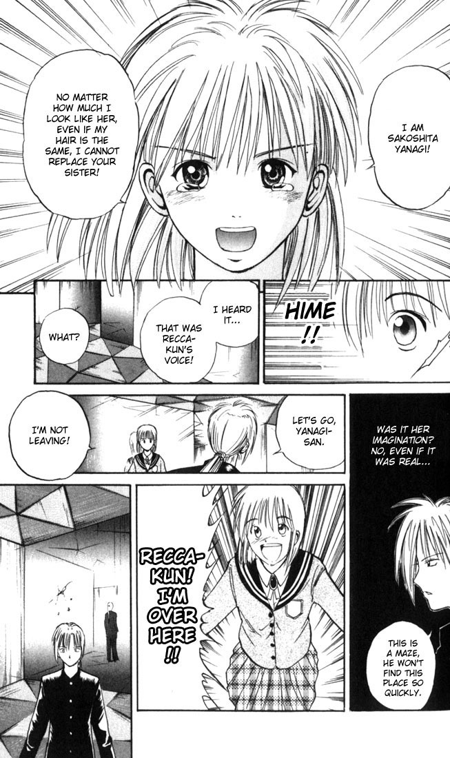 Flame of Recca Chapter 14 page 16 - Chapter 14: The Swordsman of Water IV (Mikagami's Past)