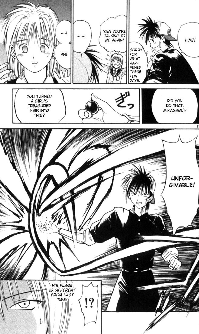 Flame of Recca Chapter 14 page 18 - Chapter 14: The Swordsman of Water IV (Mikagami's Past)