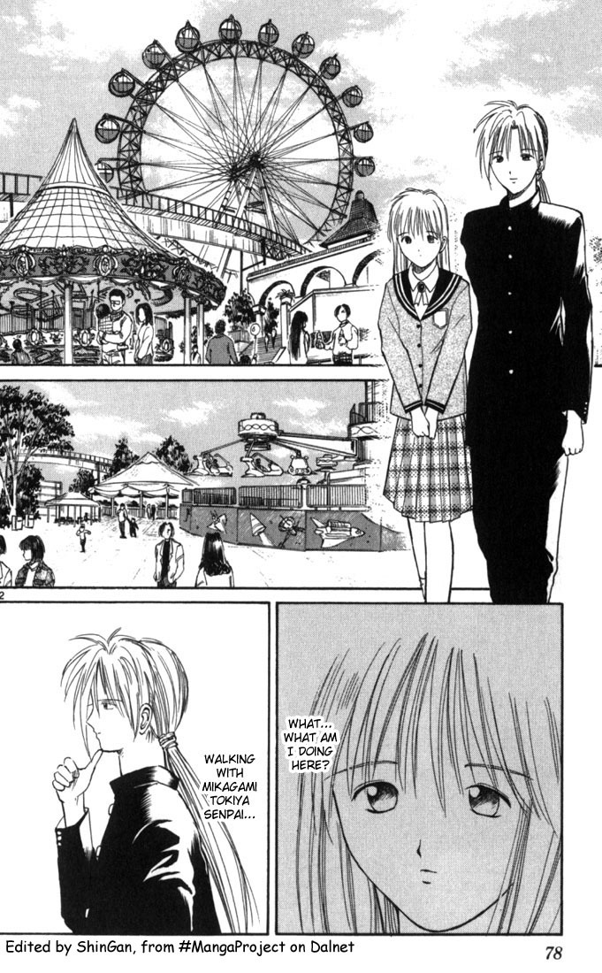 Flame of Recca Chapter 14 page 2 - Chapter 14: The Swordsman of Water IV (Mikagami's Past)