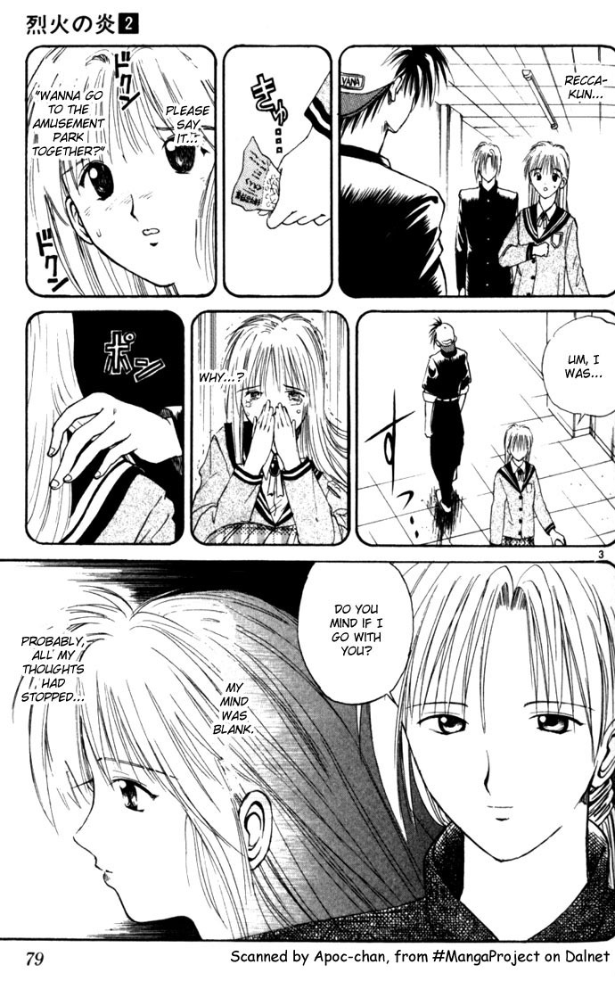 Flame of Recca Chapter 14 page 3 - Chapter 14: The Swordsman of Water IV (Mikagami's Past)