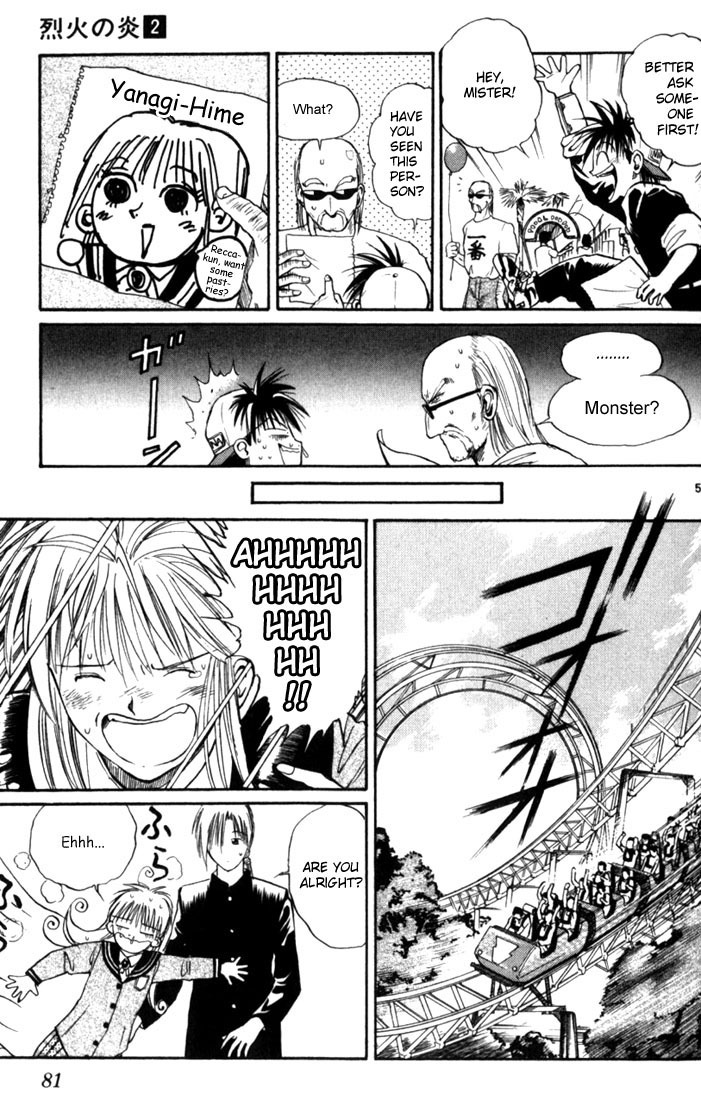 Flame of Recca Chapter 14 page 5 - Chapter 14: The Swordsman of Water IV (Mikagami's Past)