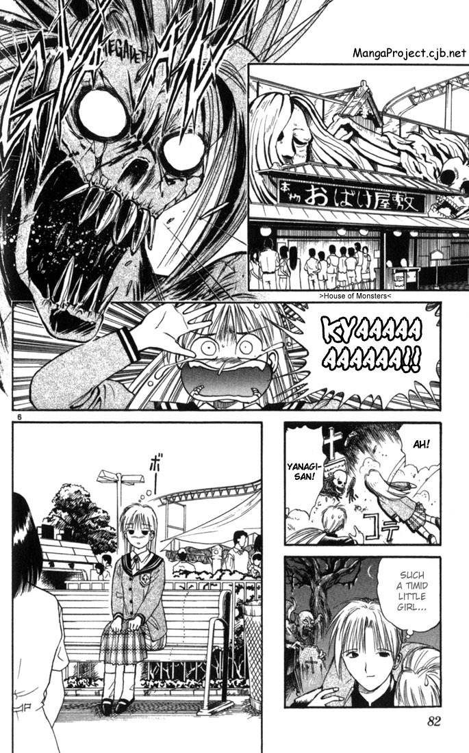 Flame of Recca Chapter 14 page 6 - Chapter 14: The Swordsman of Water IV (Mikagami's Past)
