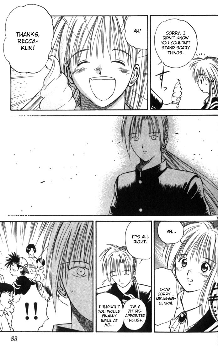 Flame of Recca Chapter 14 page 7 - Chapter 14: The Swordsman of Water IV (Mikagami's Past)