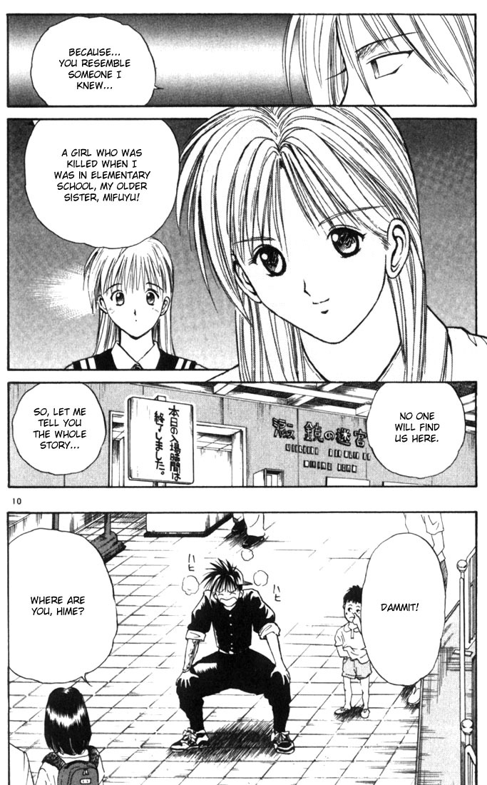 Flame of Recca Chapter 14 page 9 - Chapter 14: The Swordsman of Water IV (Mikagami's Past)