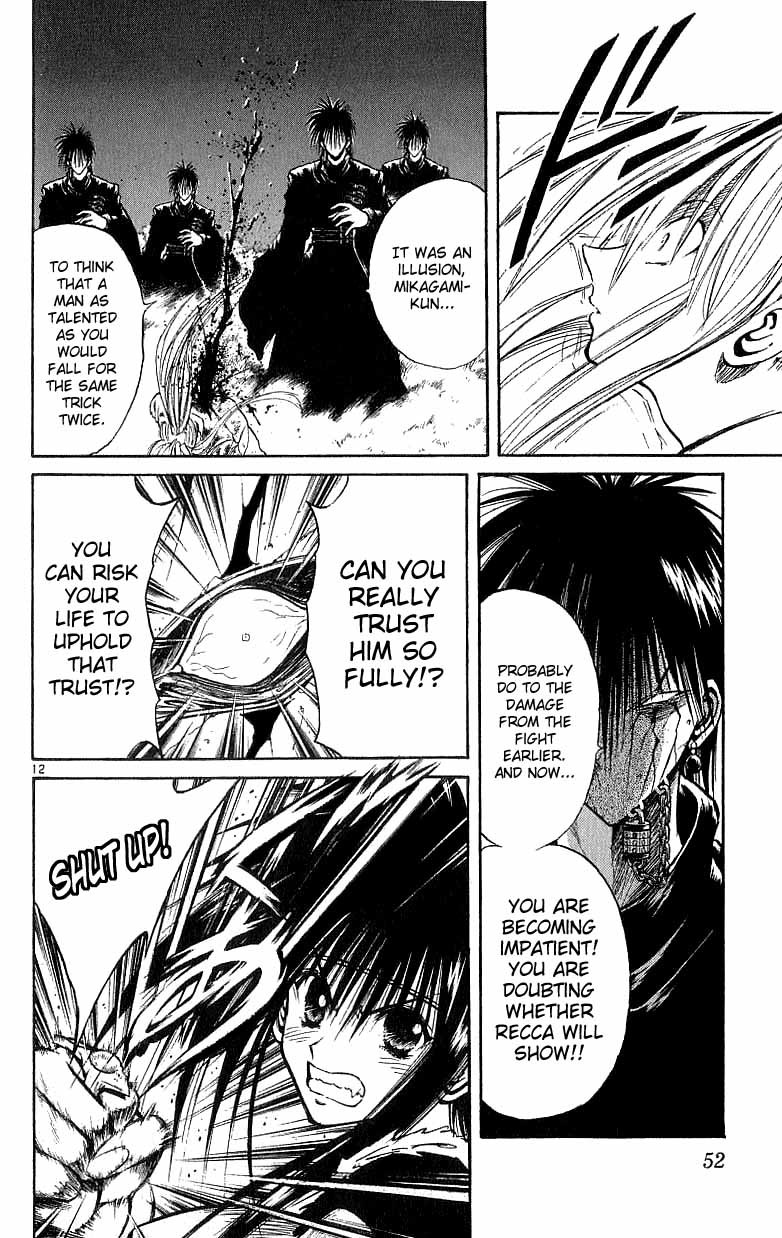 Flame of Recca Chapter 140 page 12 - Chapter 140: Melee