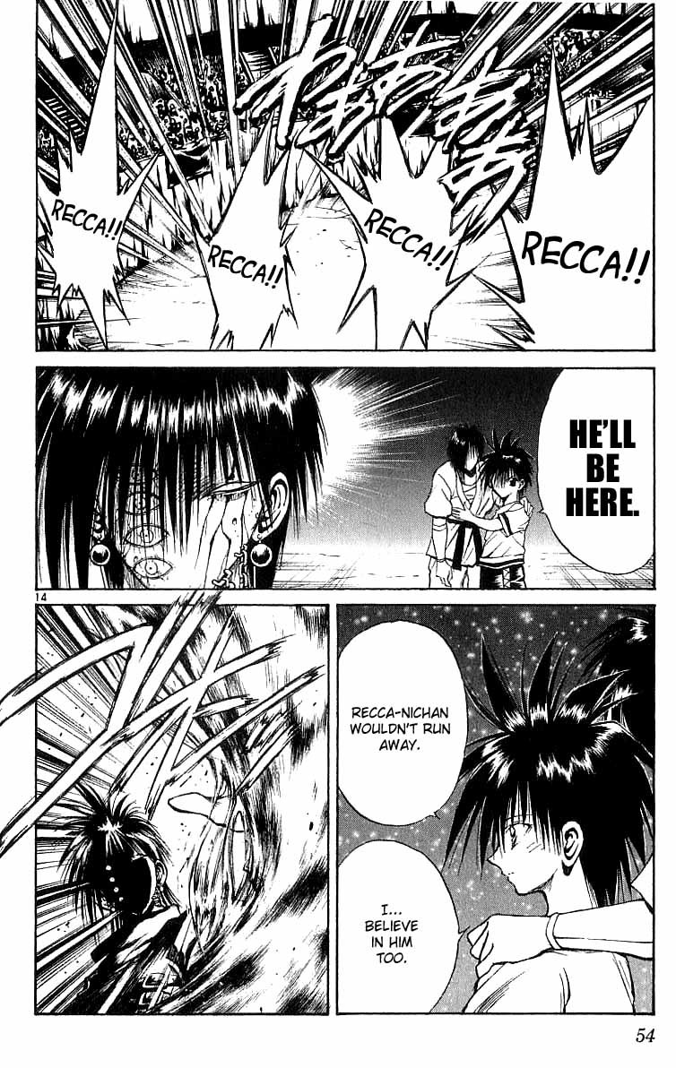 Flame of Recca Chapter 140 page 14 - Chapter 140: Melee