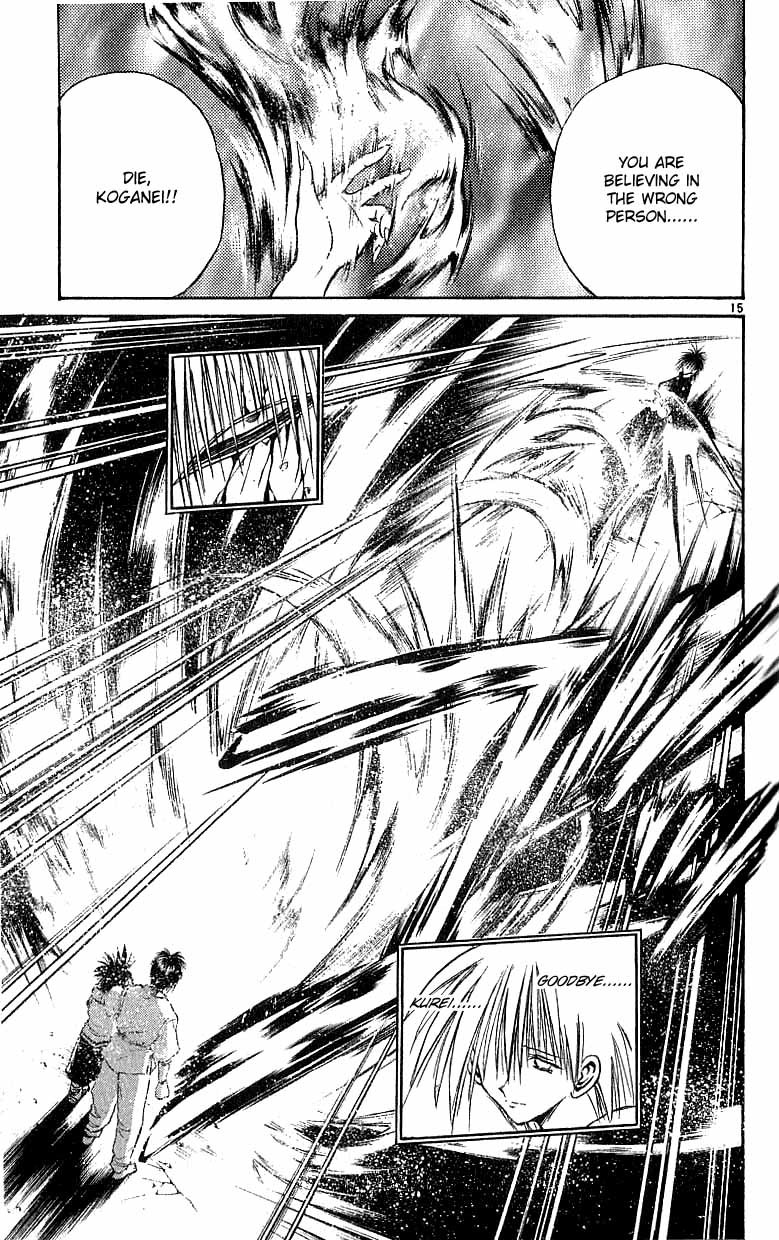 Flame of Recca Chapter 140 page 15 - Chapter 140: Melee