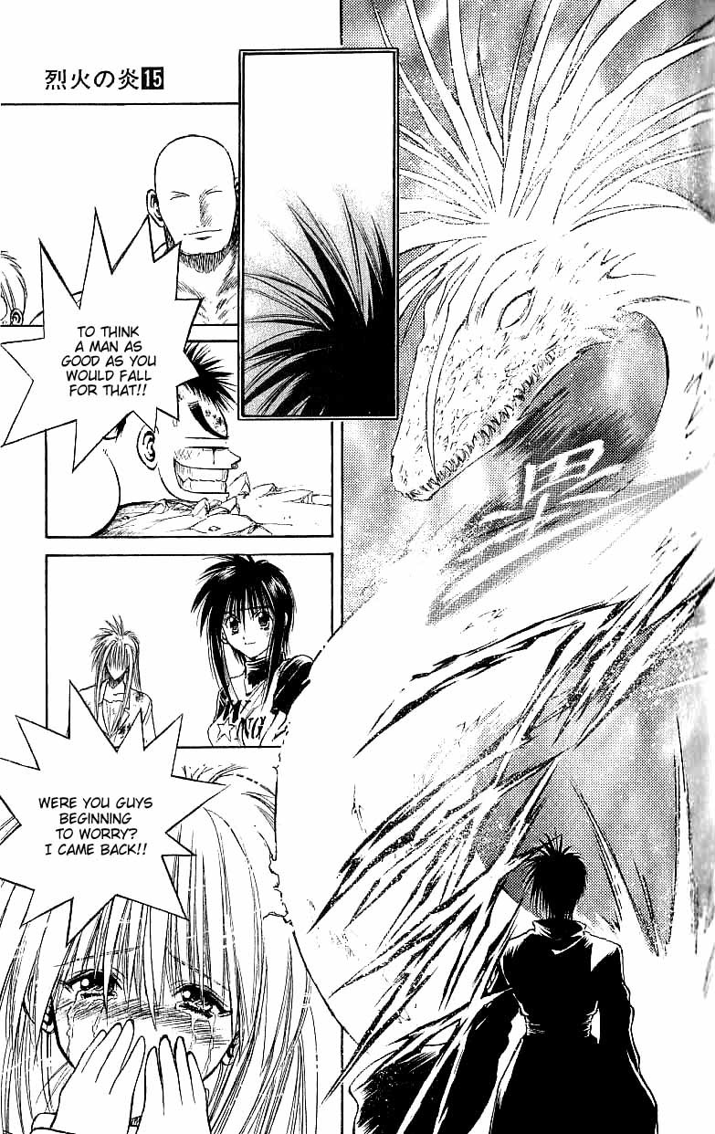 Flame of Recca Chapter 140 page 17 - Chapter 140: Melee
